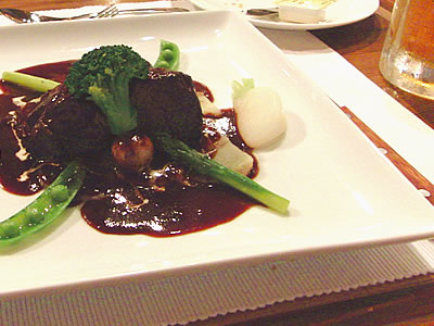Country House Restaurant Country House Restaurant