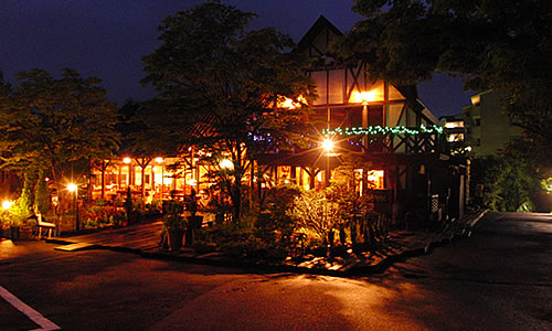 Country House Restaurant Country House Restaurant