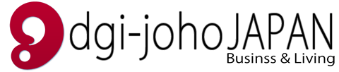 digi-joho Nihongo Logo
