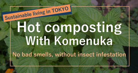 Hot composting at home