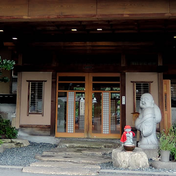 Hirugami Onsen, Nagano