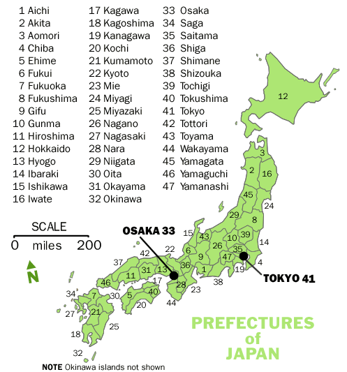 map of japan cities Maps Of Japan Cities Prefectures Digi Joho Japan Tokyo Business map of japan cities